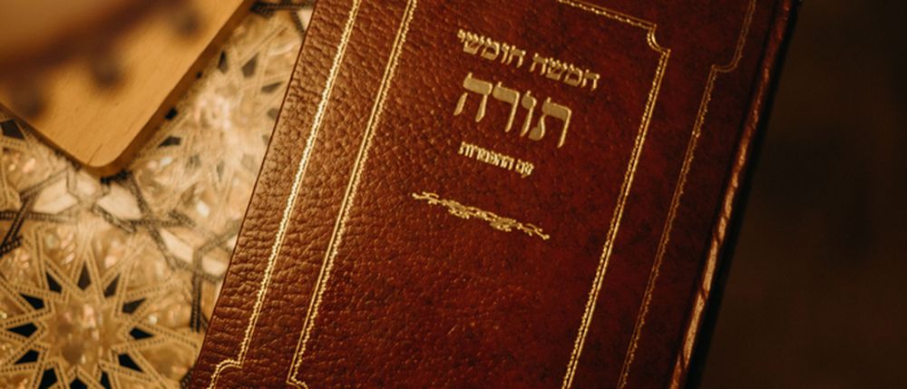 "כי קרוב אליך הדבר מאוד": הפסוק שעליו נבנה כל פרק א בתניא