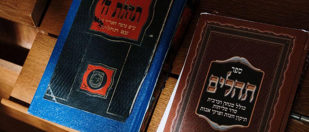 ארבעה סוגי בני אדם: המבחן המפתיע של חז"ל לזהות מי אני