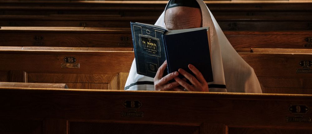 "ויפח באפיו נשמת חיים": הפסוק שפותח את פרק ב