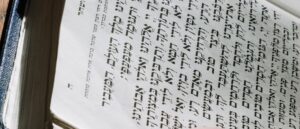 למה החיבור הזה לא נשבר לעולם, גם ברגעים הכי רחוקים