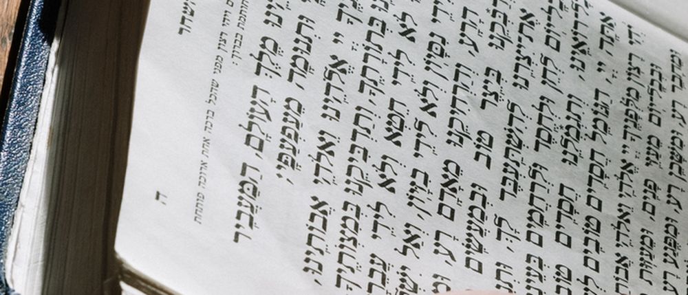 למה החיבור הזה לא נשבר לעולם, גם ברגעים הכי רחוקים